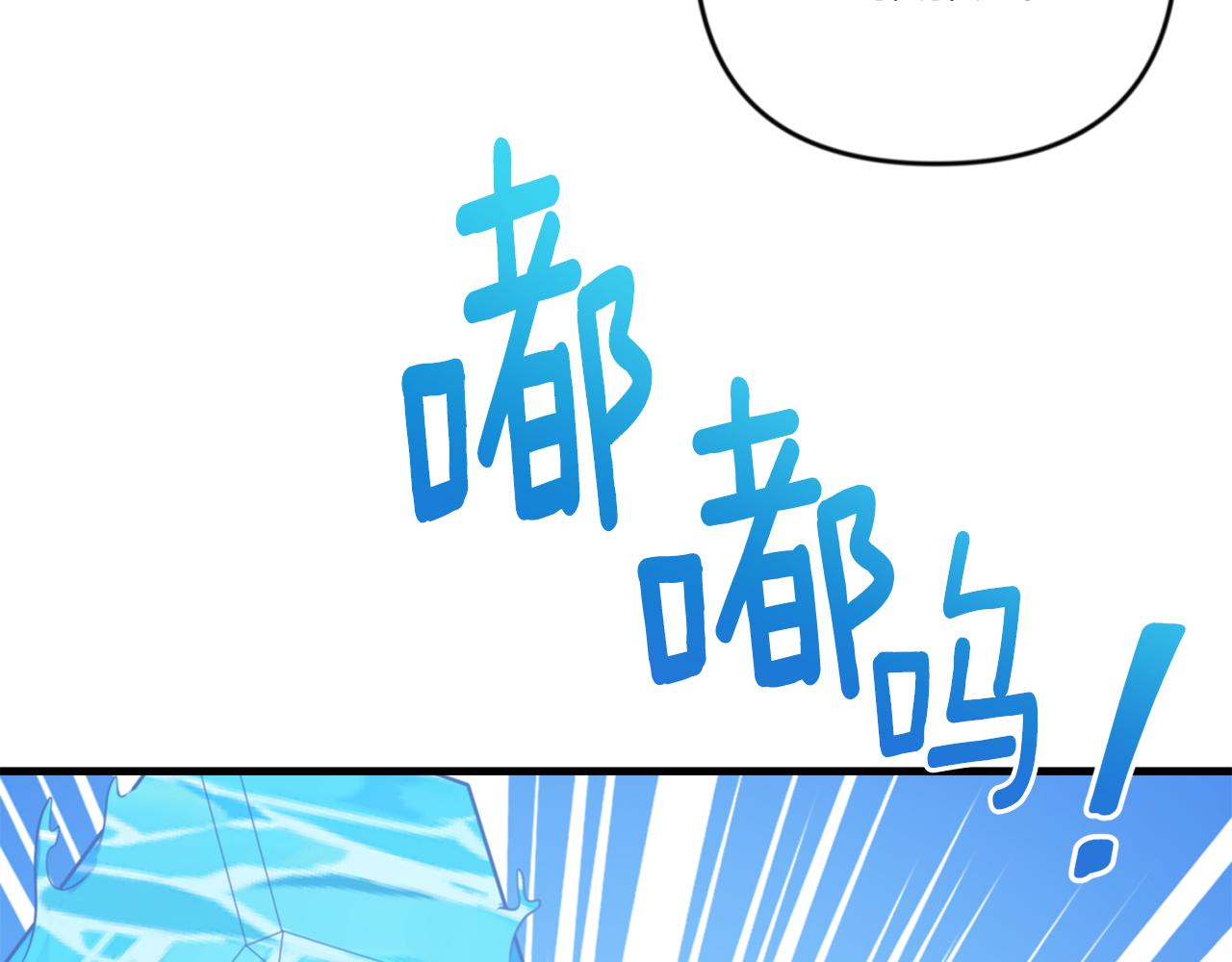 第30话 力挽狂澜135