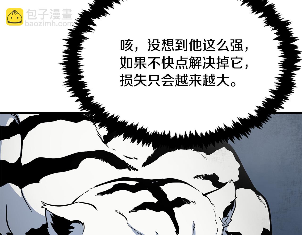 第30话 力挽狂澜14
