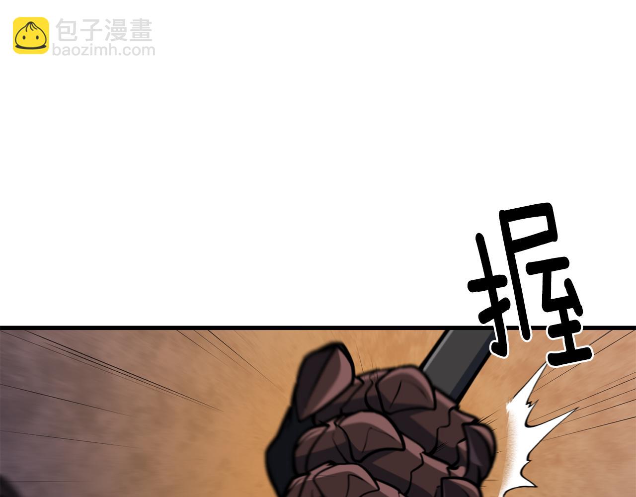 第30话 力挽狂澜140