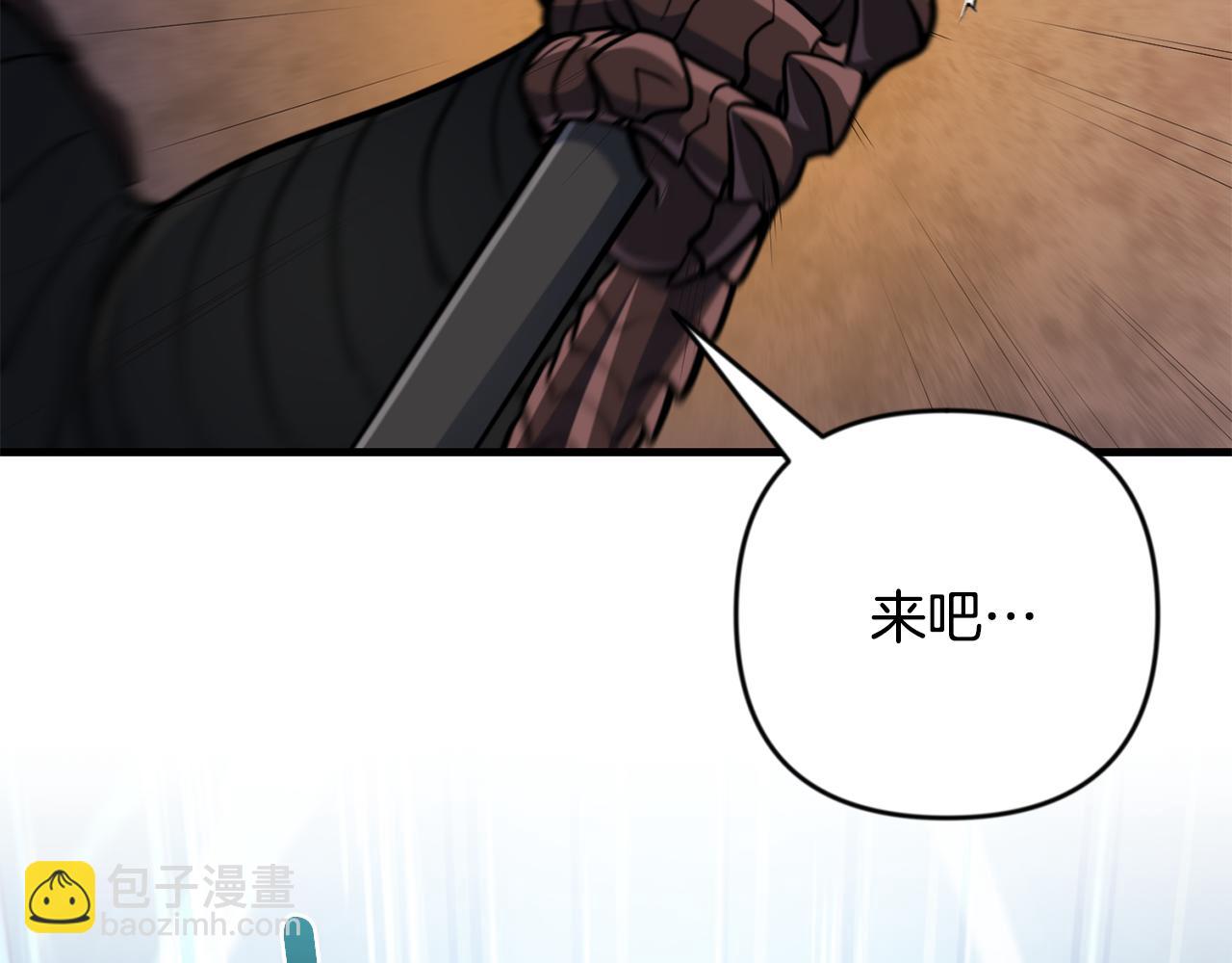 第30话 力挽狂澜141
