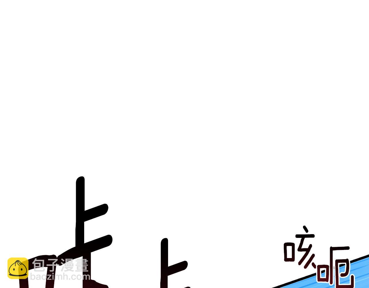 第30话 力挽狂澜148
