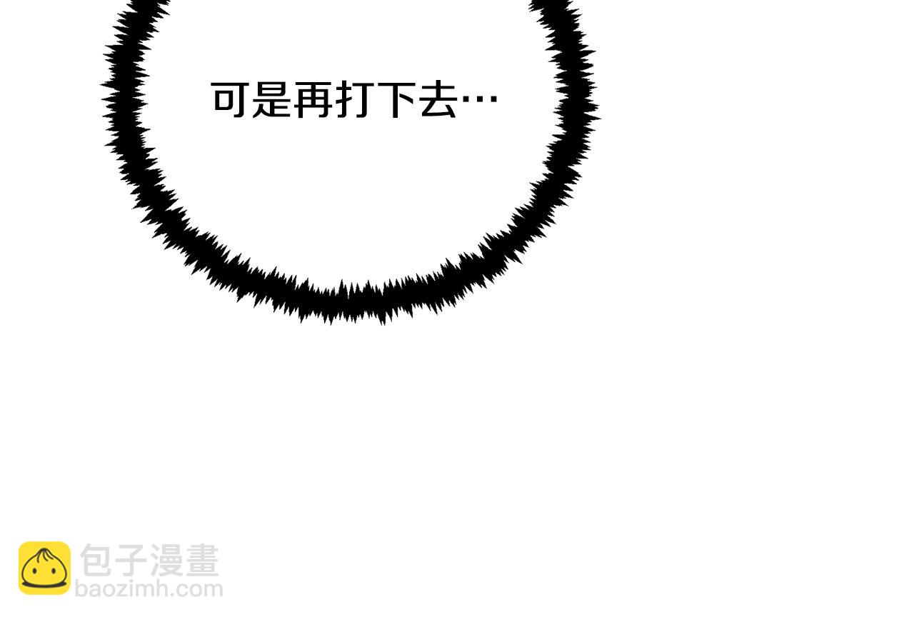 第30话 力挽狂澜16
