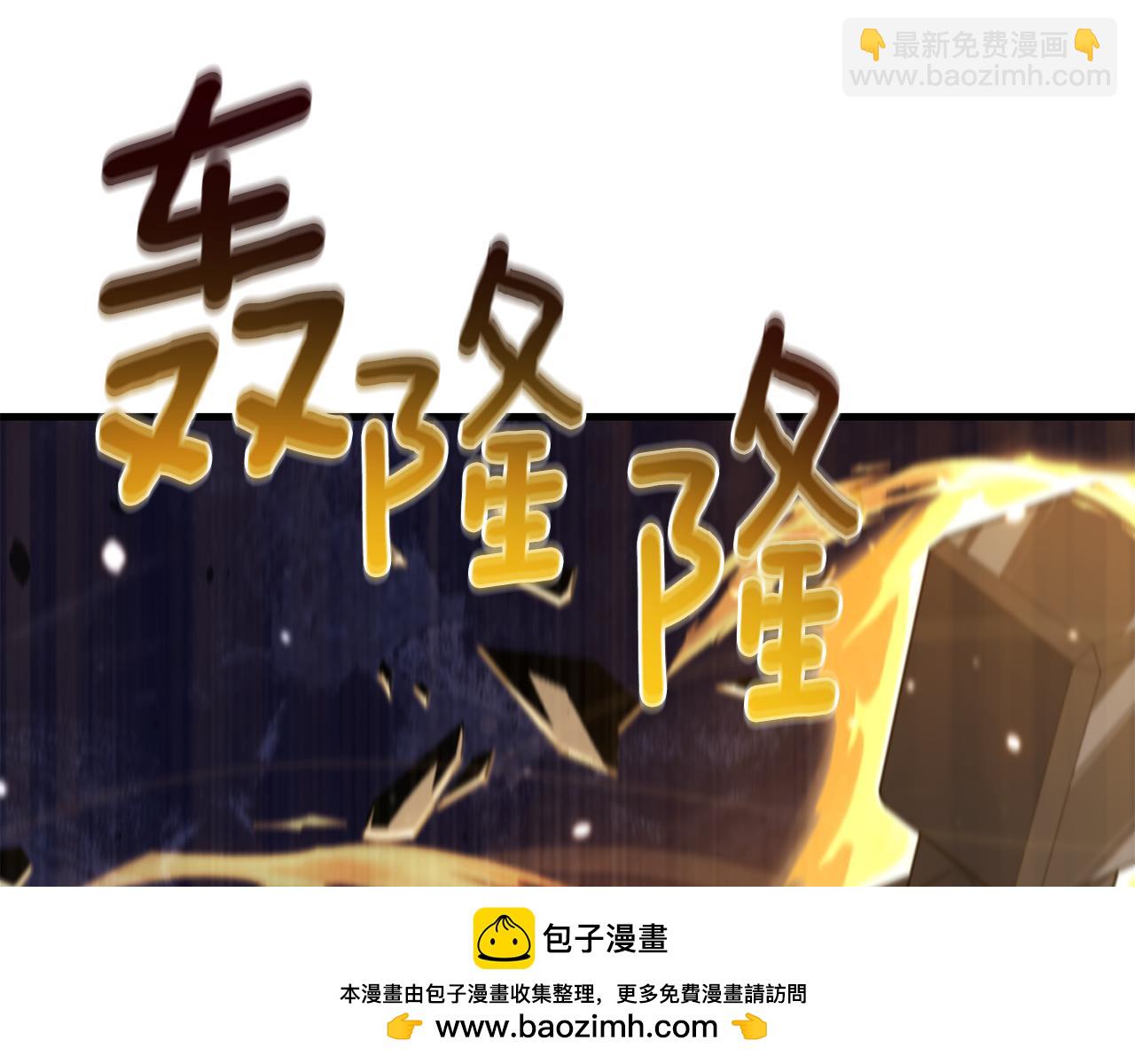 第30话 力挽狂澜161