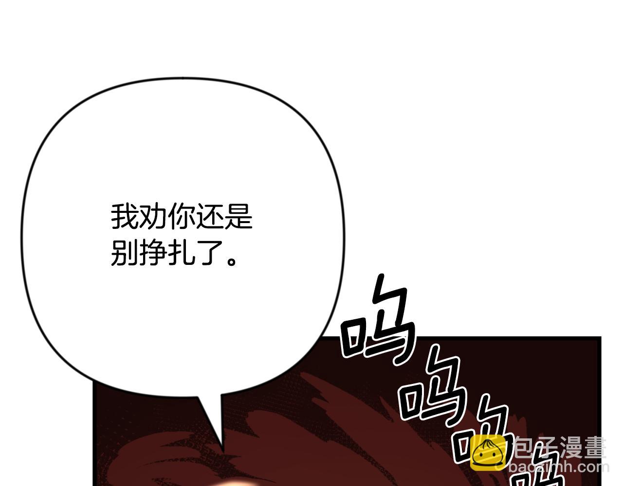 第30话 力挽狂澜17