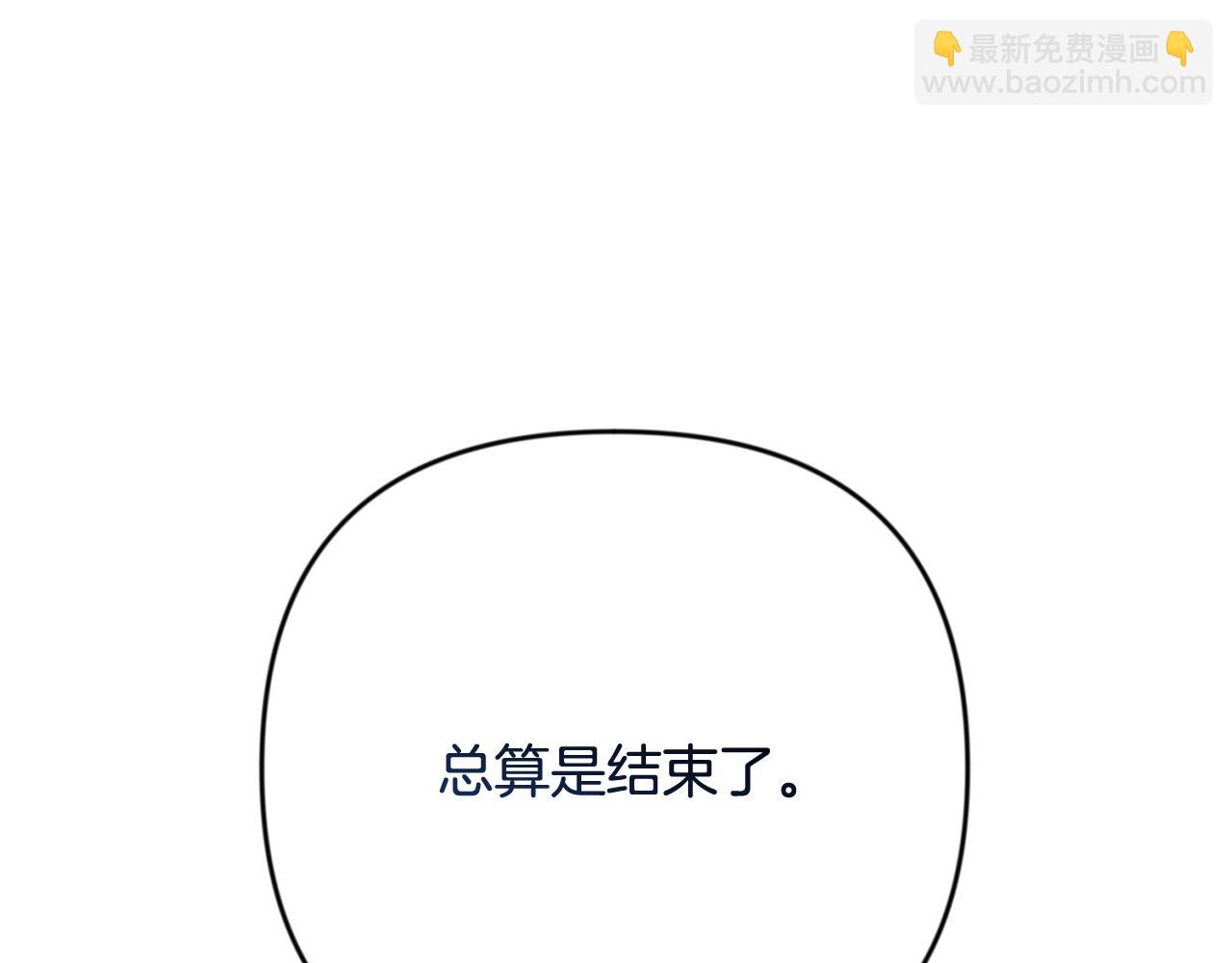 第30话 力挽狂澜174