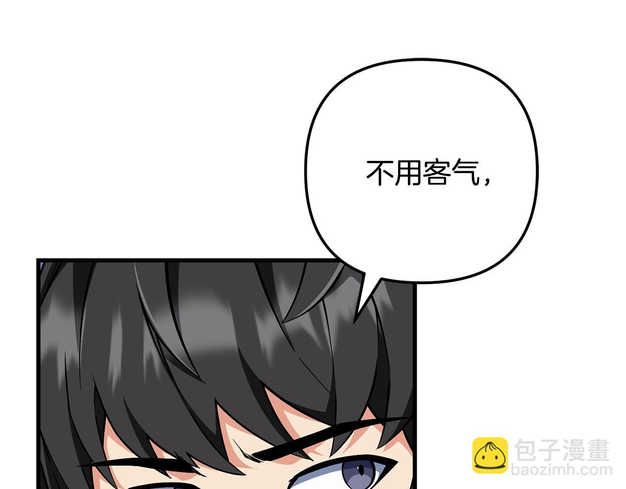 第30话 力挽狂澜184