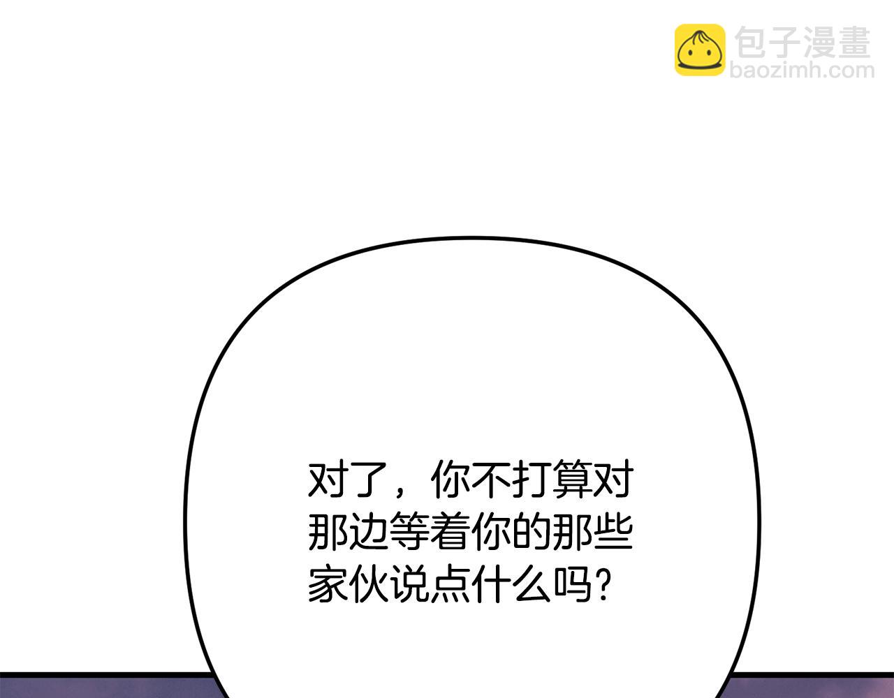第30话 力挽狂澜186