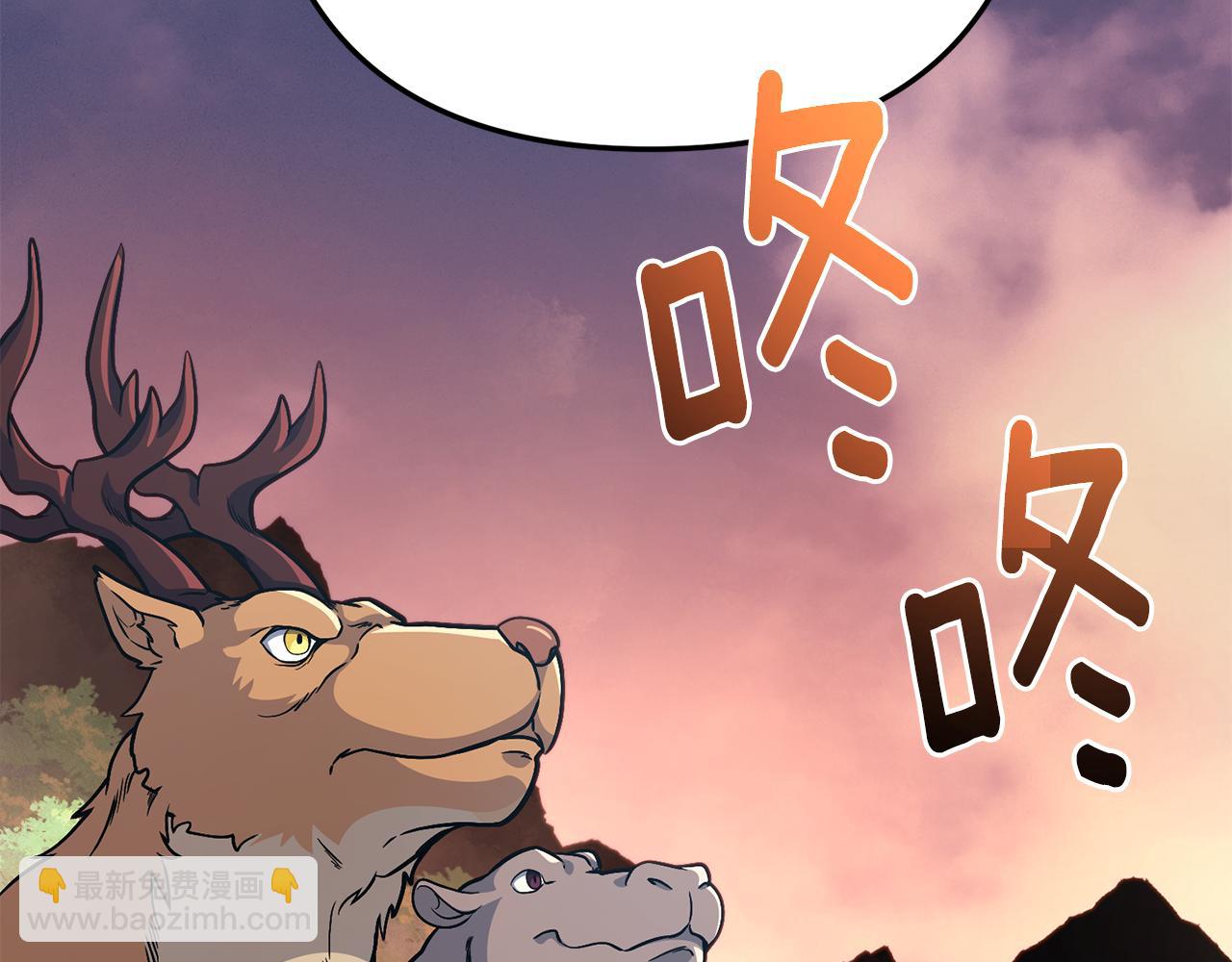 第30话 力挽狂澜187