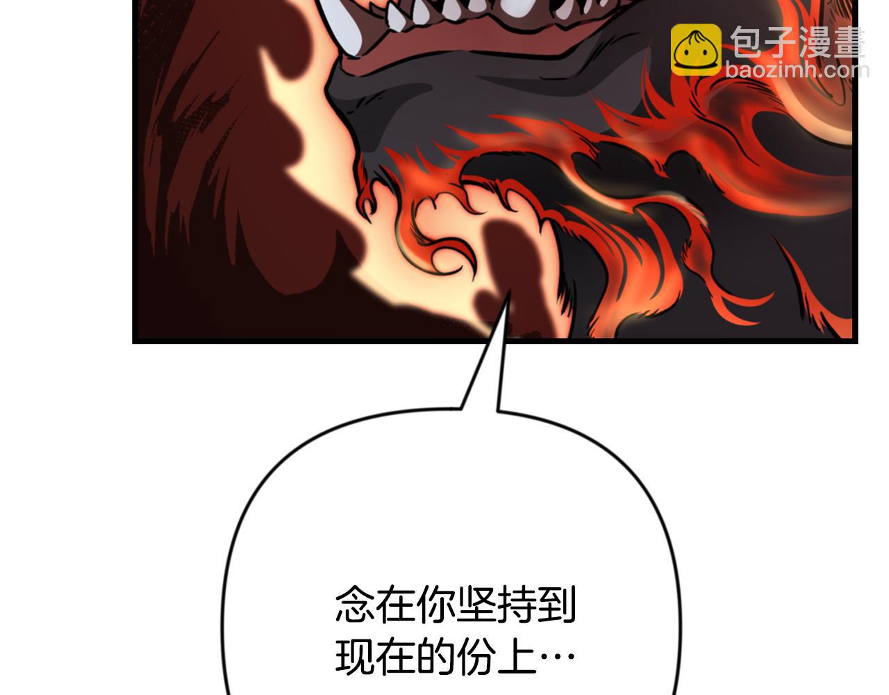 第30话 力挽狂澜19