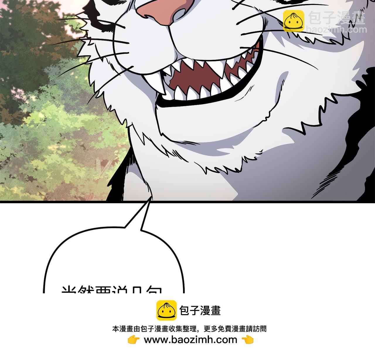 第30话 力挽狂澜191