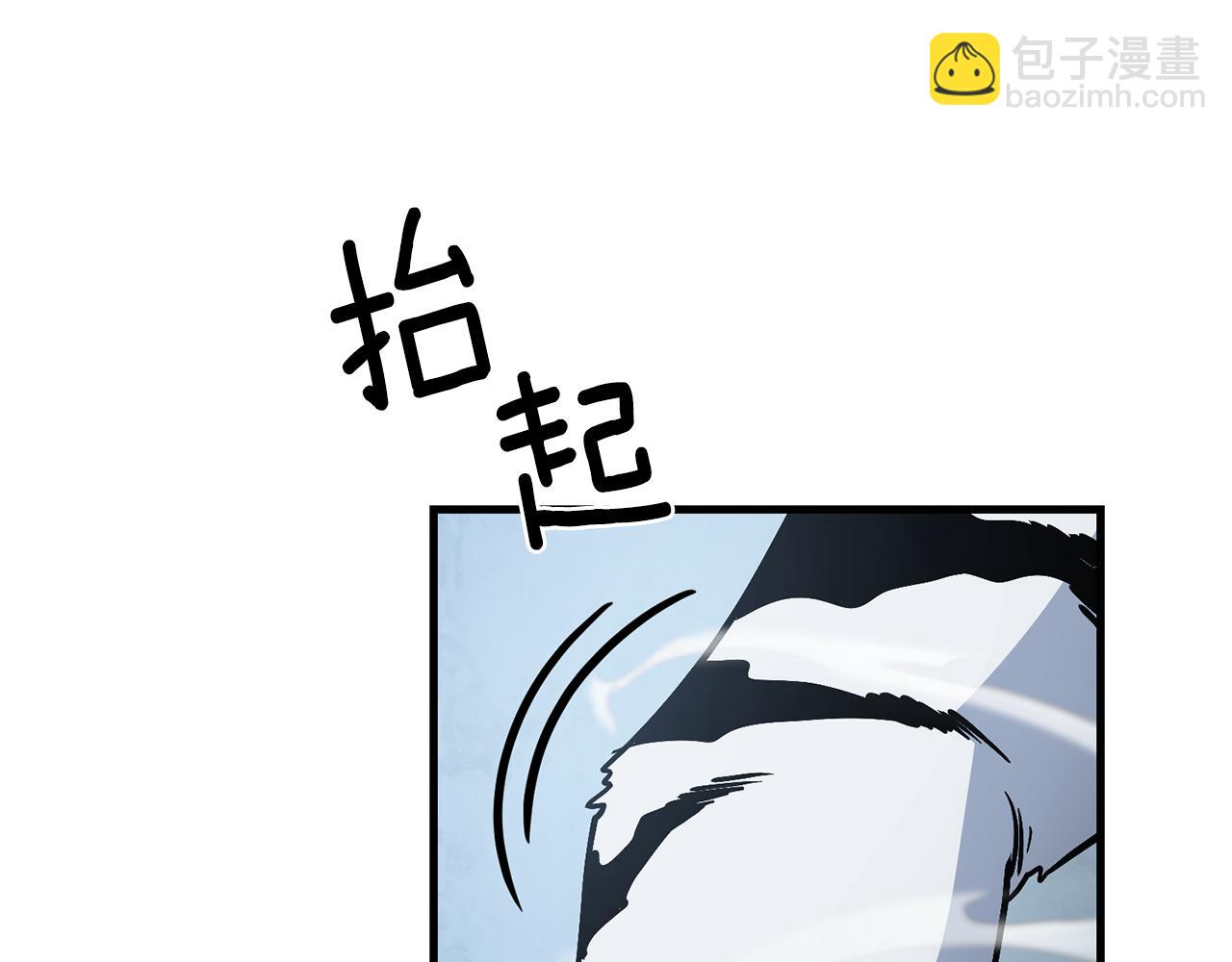 第30话 力挽狂澜193