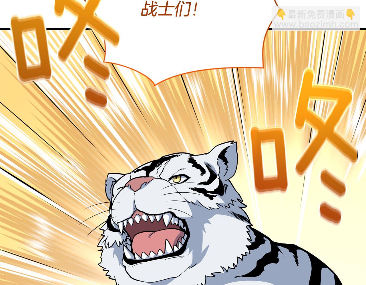 第30话 力挽狂澜196