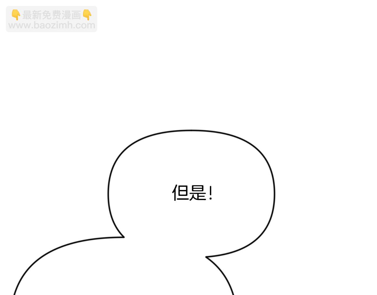 第30话 力挽狂澜204
