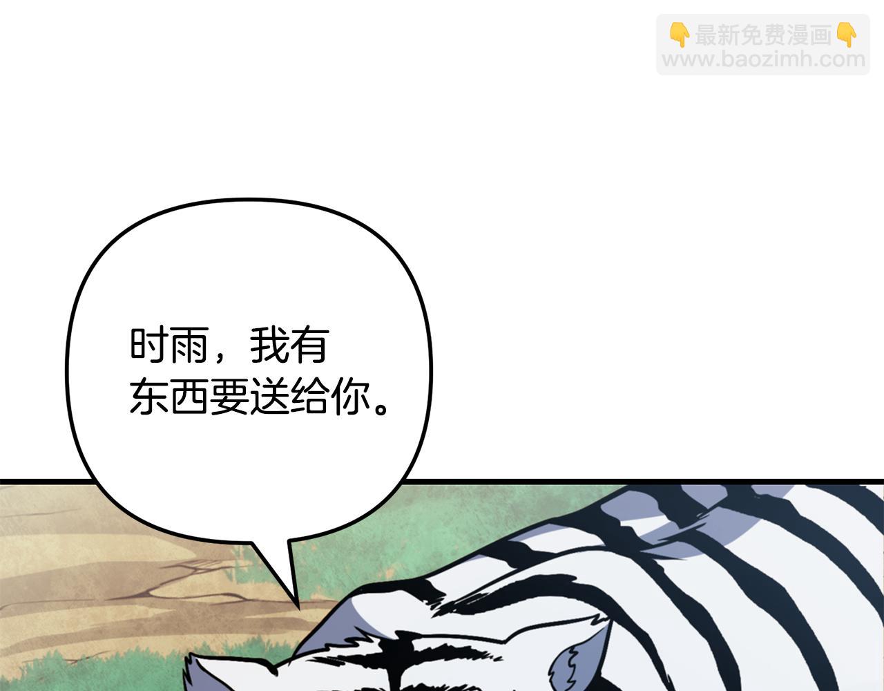 第30话 力挽狂澜221