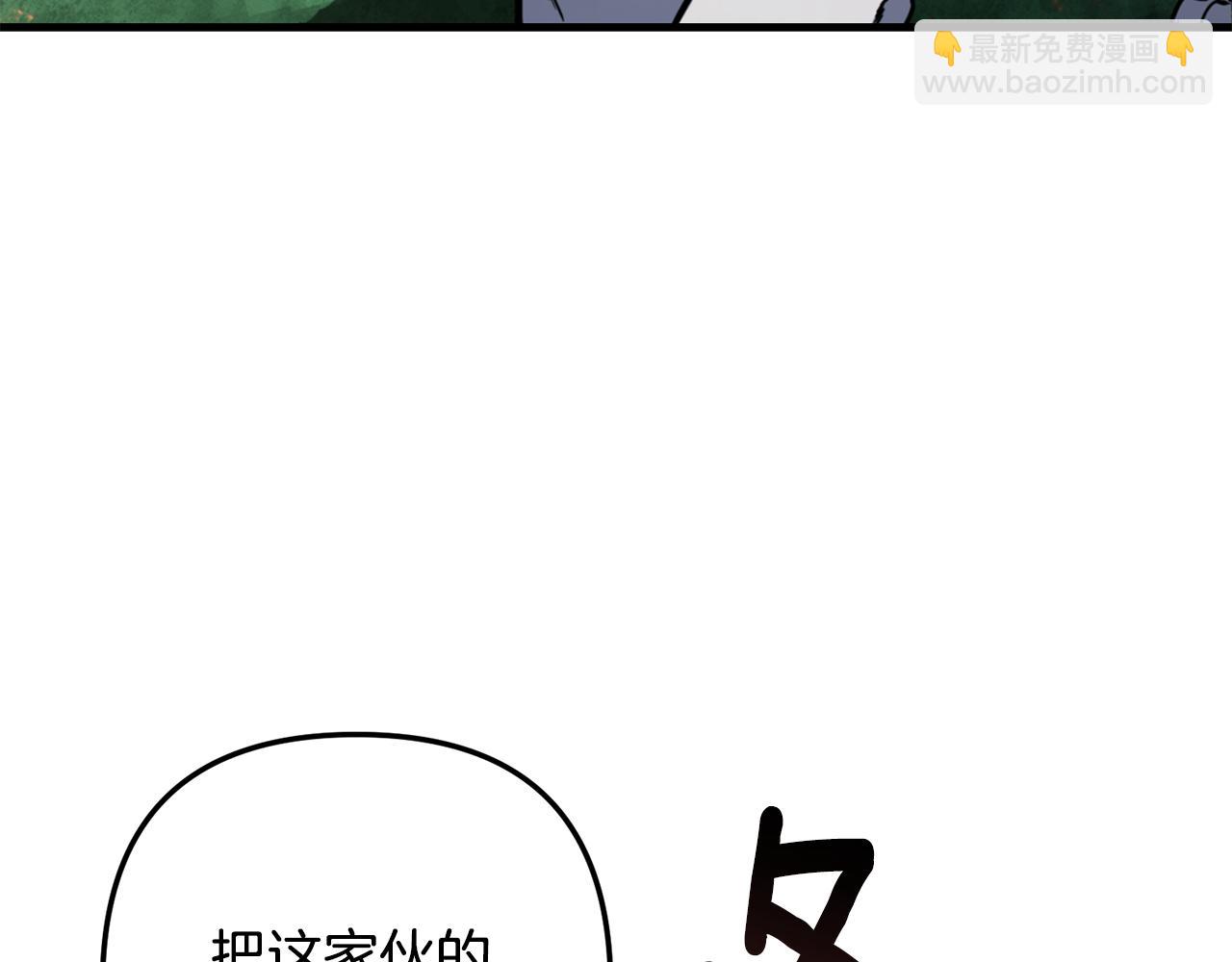 第30话 力挽狂澜223