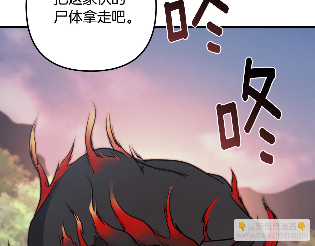 第30话 力挽狂澜224