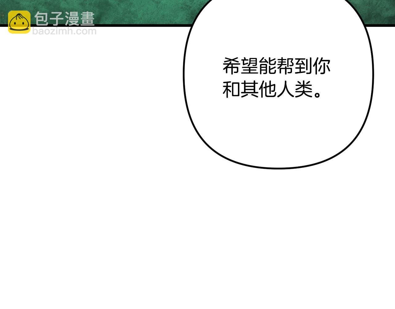 第30话 力挽狂澜226