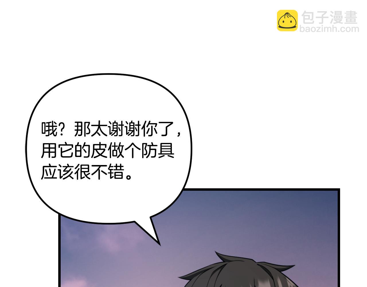 第30话 力挽狂澜227