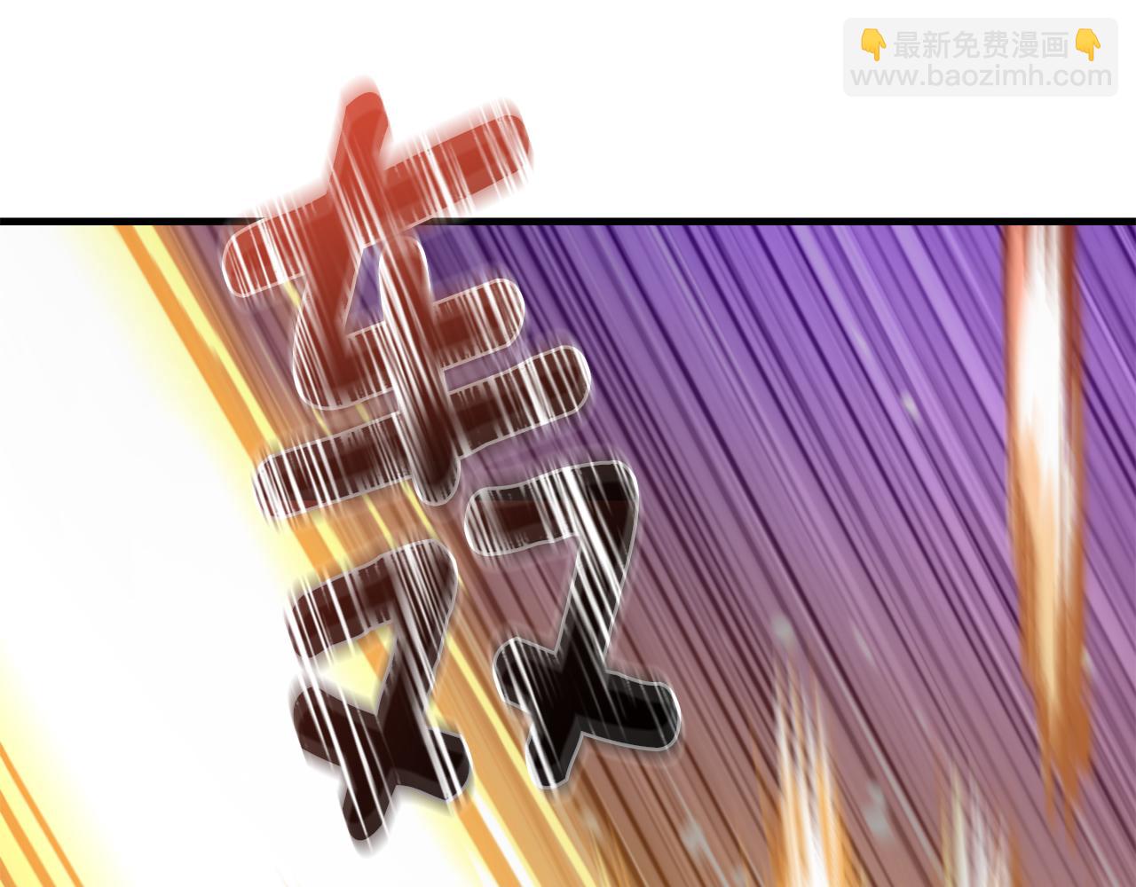 第30话 力挽狂澜23