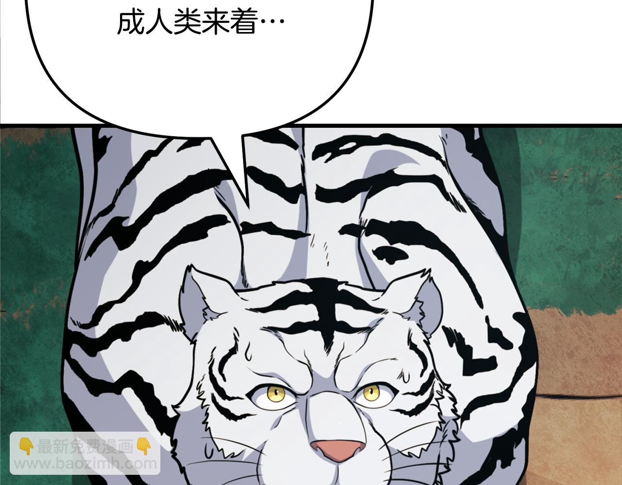 第30话 力挽狂澜247