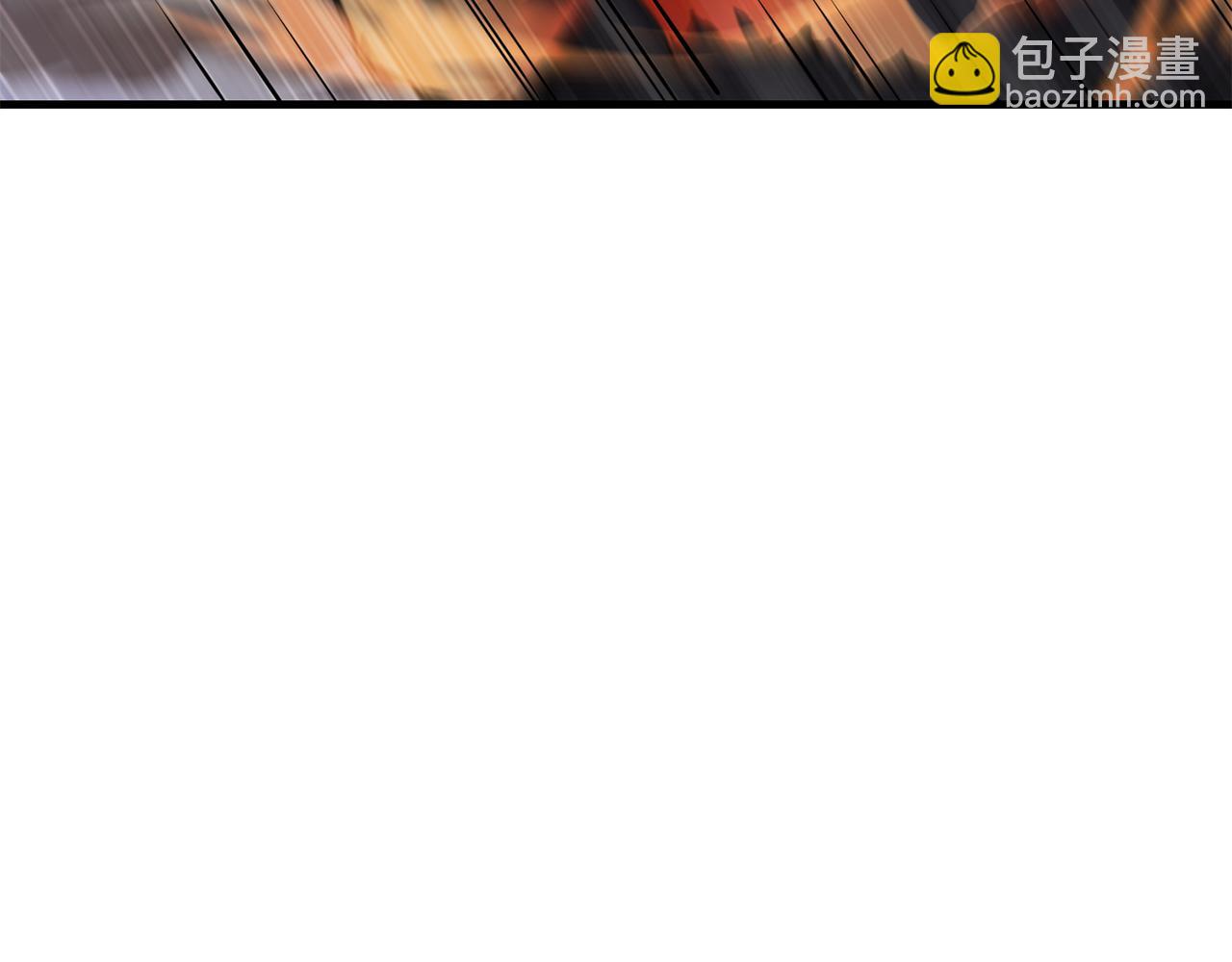 第30话 力挽狂澜29