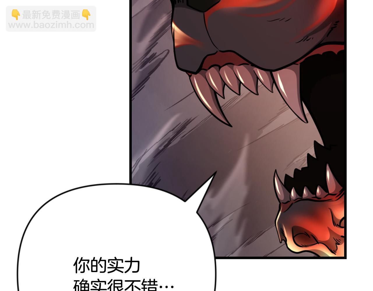 第30话 力挽狂澜3