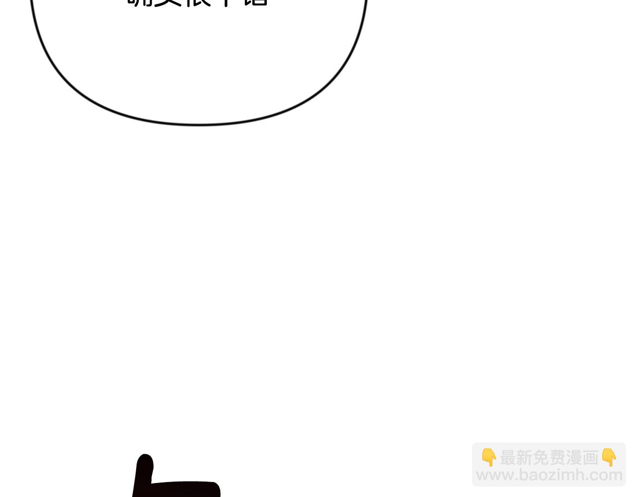 第30话 力挽狂澜4