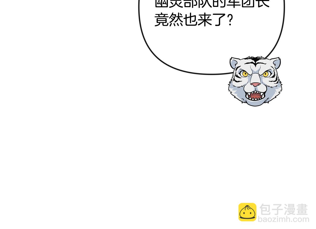第30话 力挽狂澜62