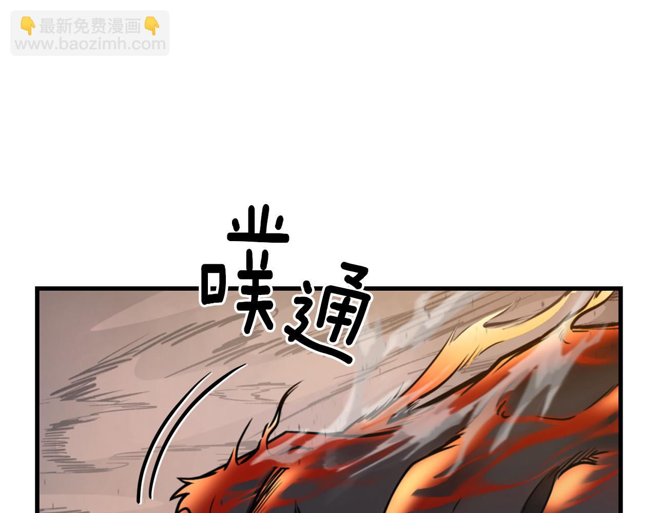 第30话 力挽狂澜66