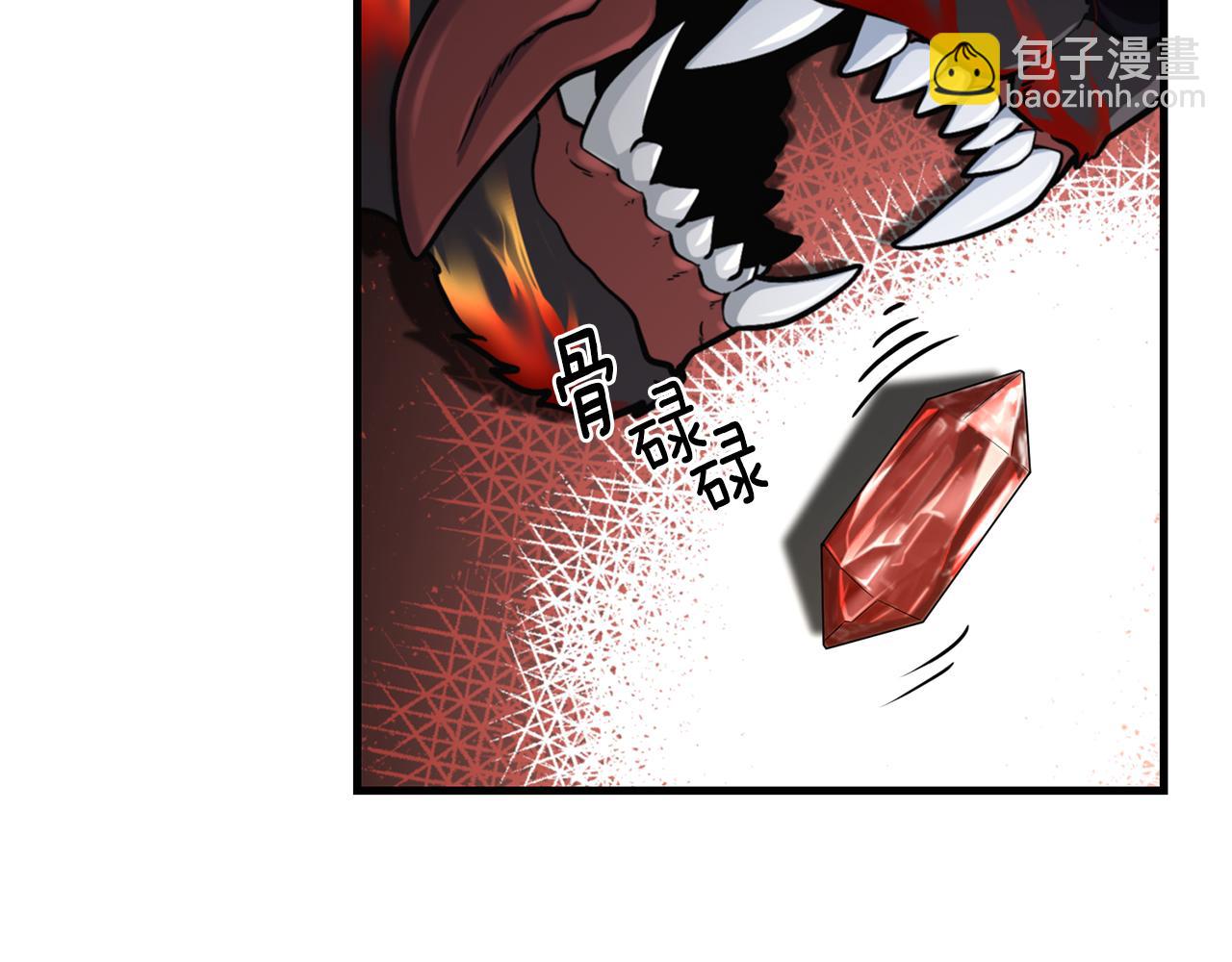 第30话 力挽狂澜70