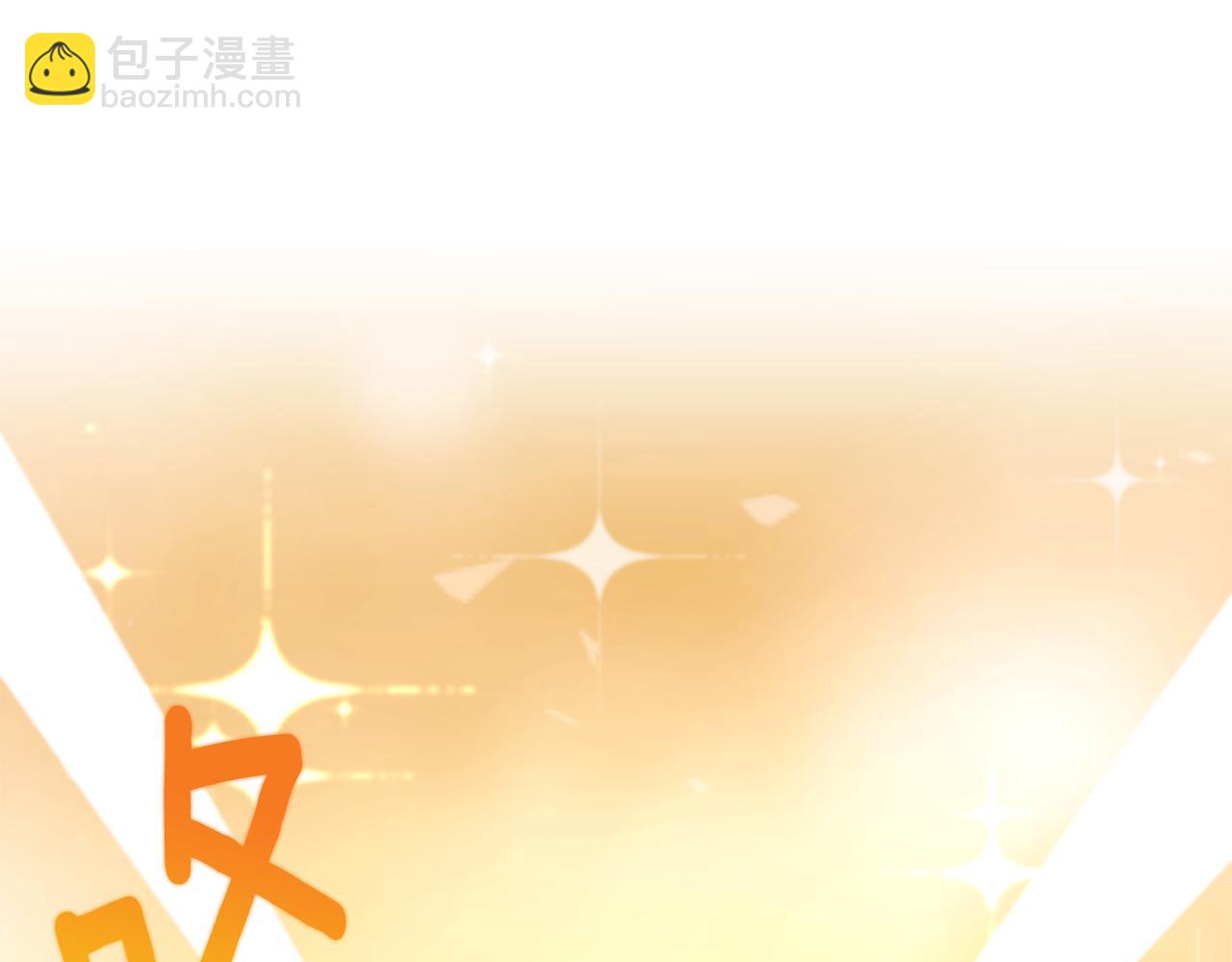 第30话 力挽狂澜71