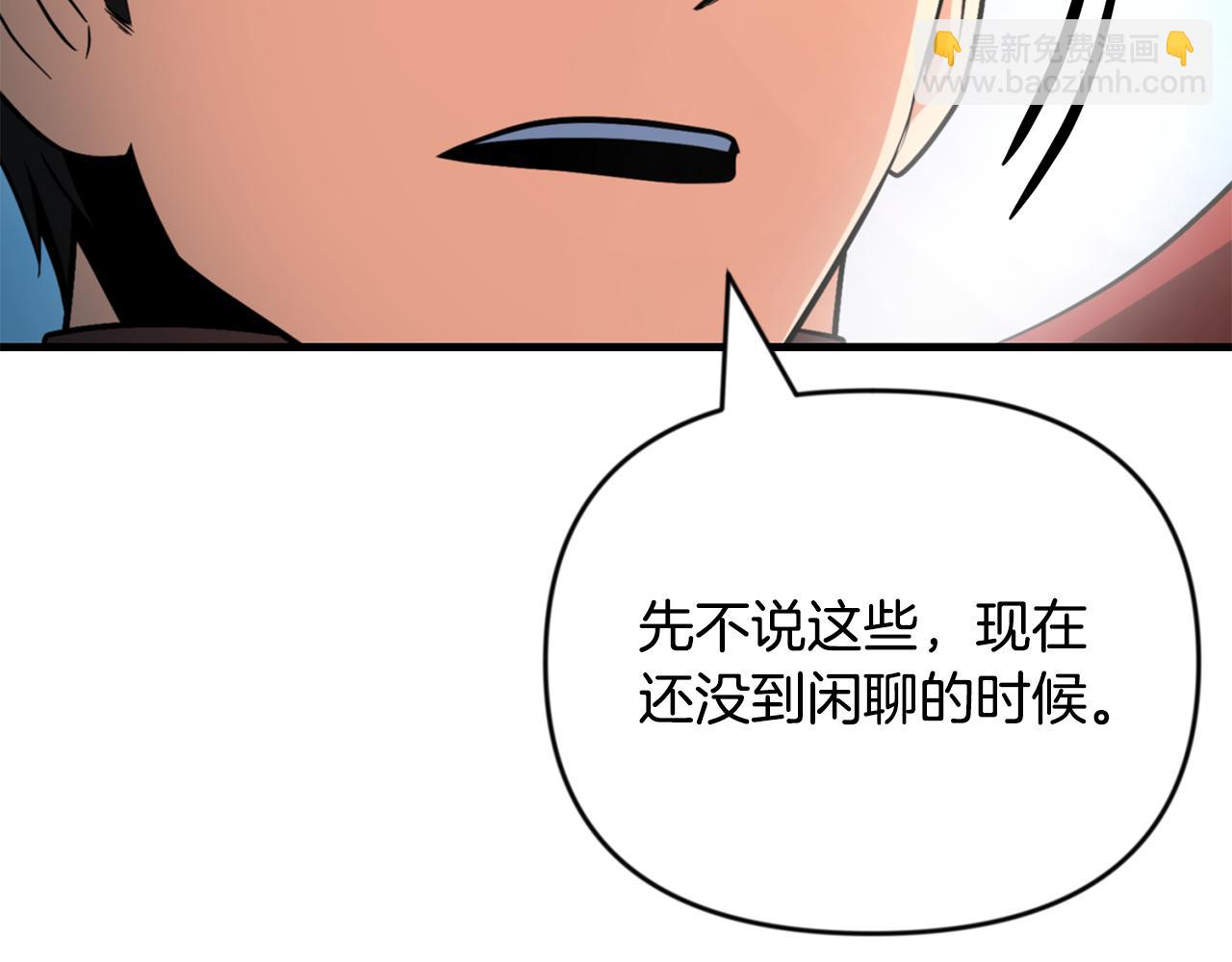 第30话 力挽狂澜82