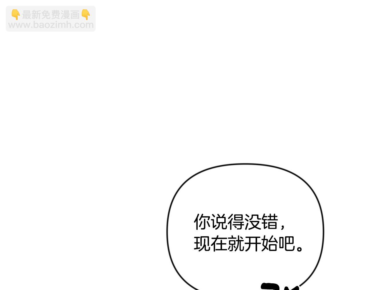 第30话 力挽狂澜87