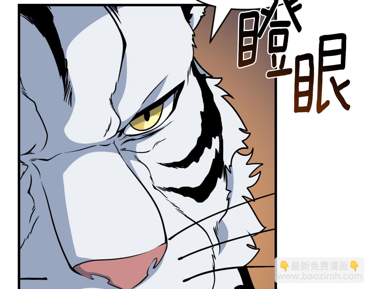 第30话 力挽狂澜88
