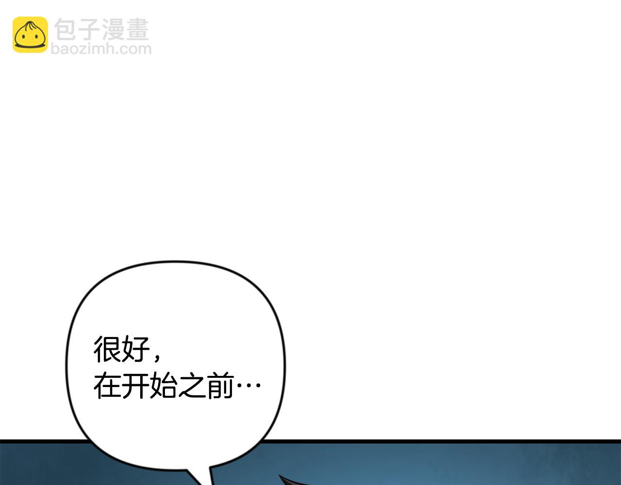第30话 力挽狂澜90