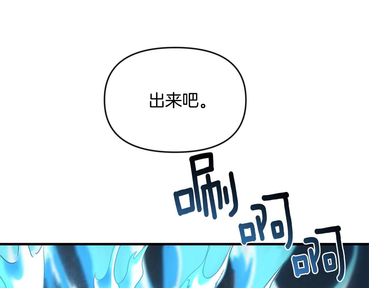 第30话 力挽狂澜93