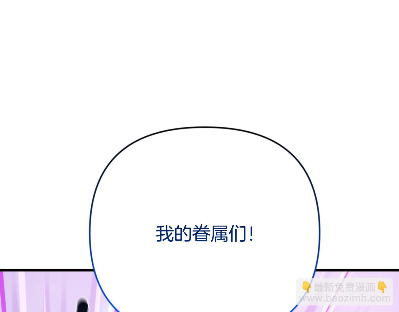第30话 力挽狂澜95