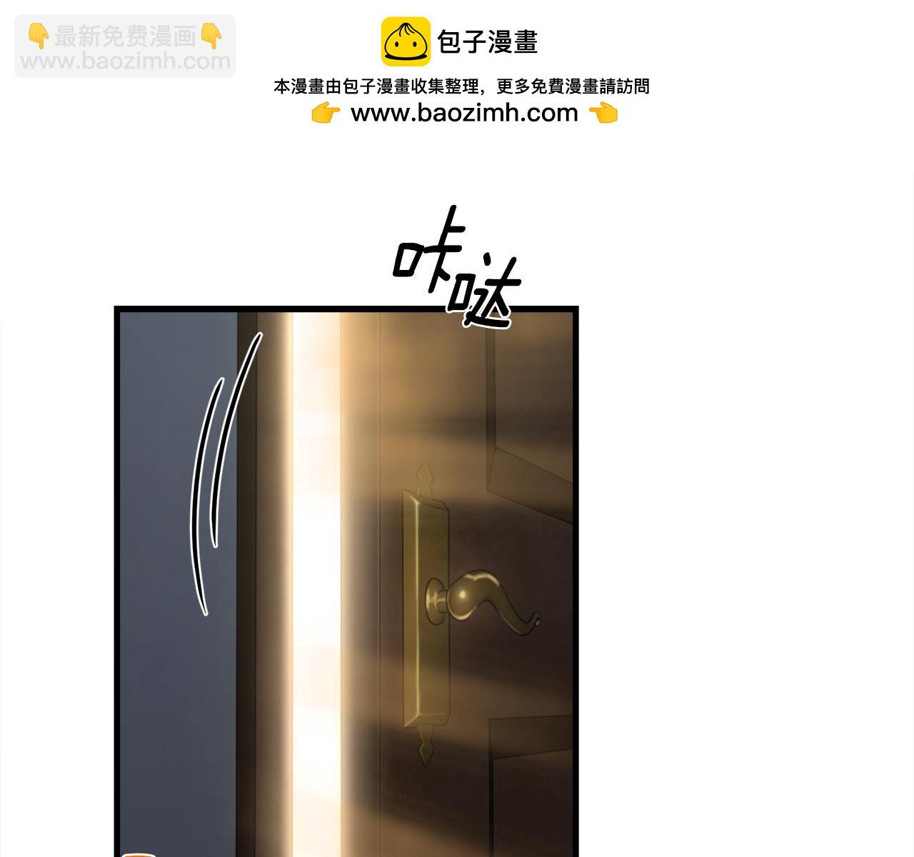 第31话 队长太难了1