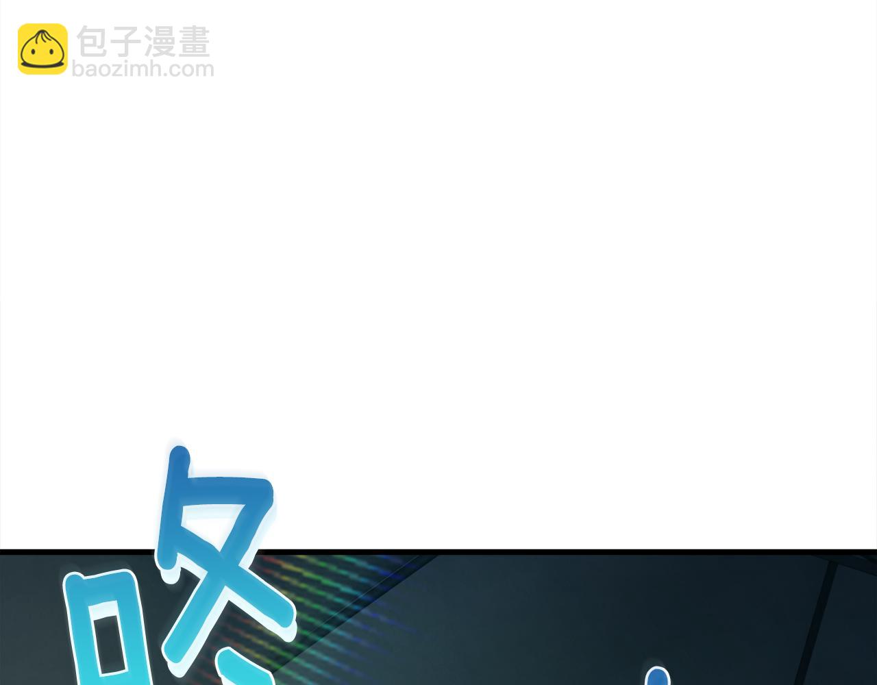 第31话 队长太难了108