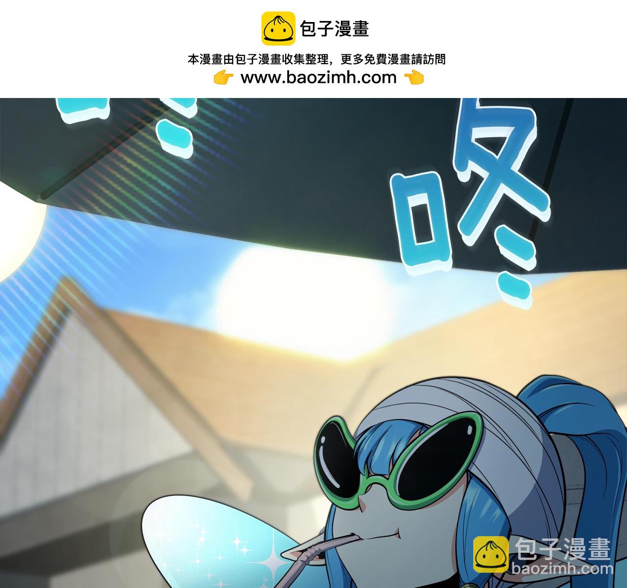 第31话 队长太难了109