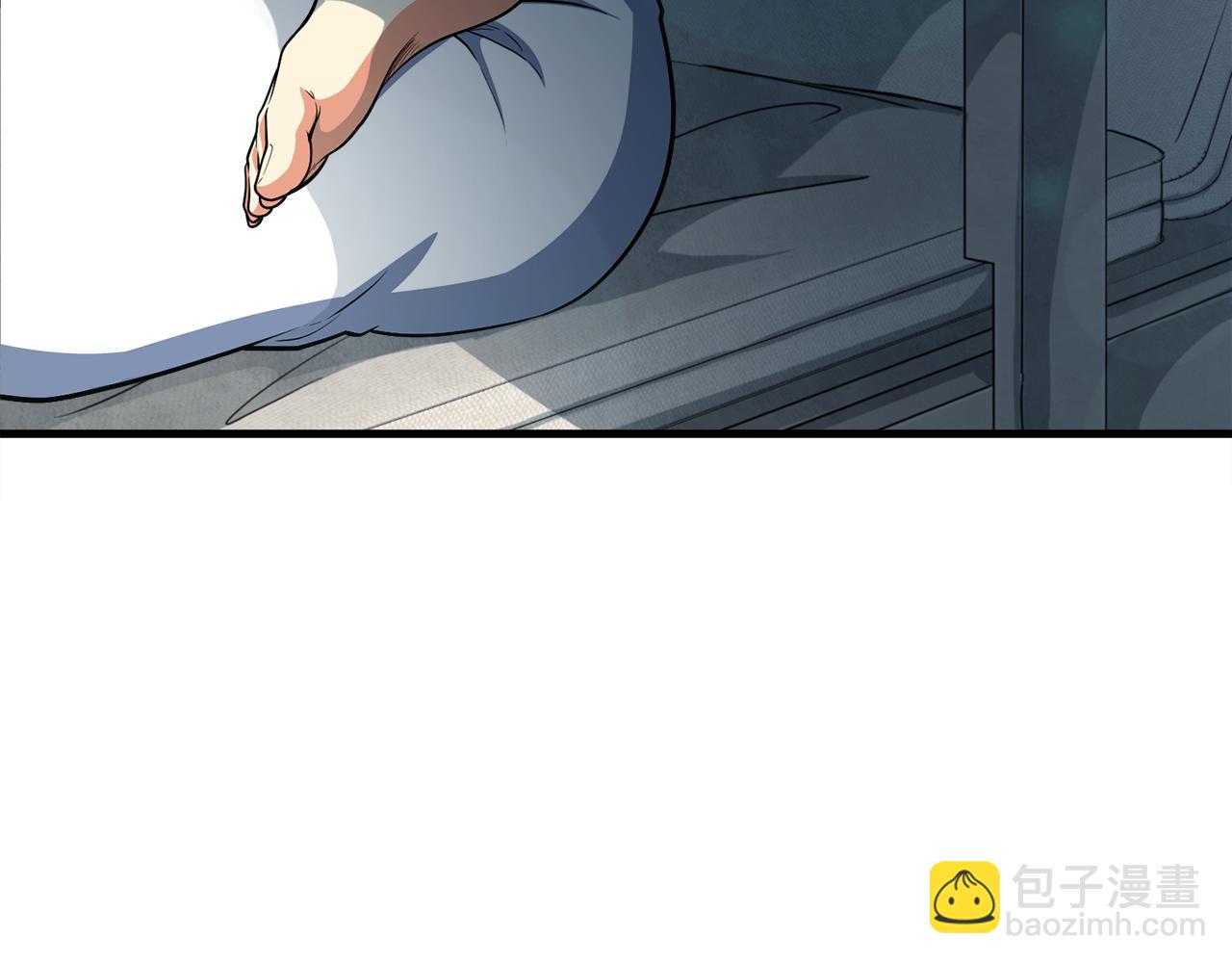 第31话 队长太难了111