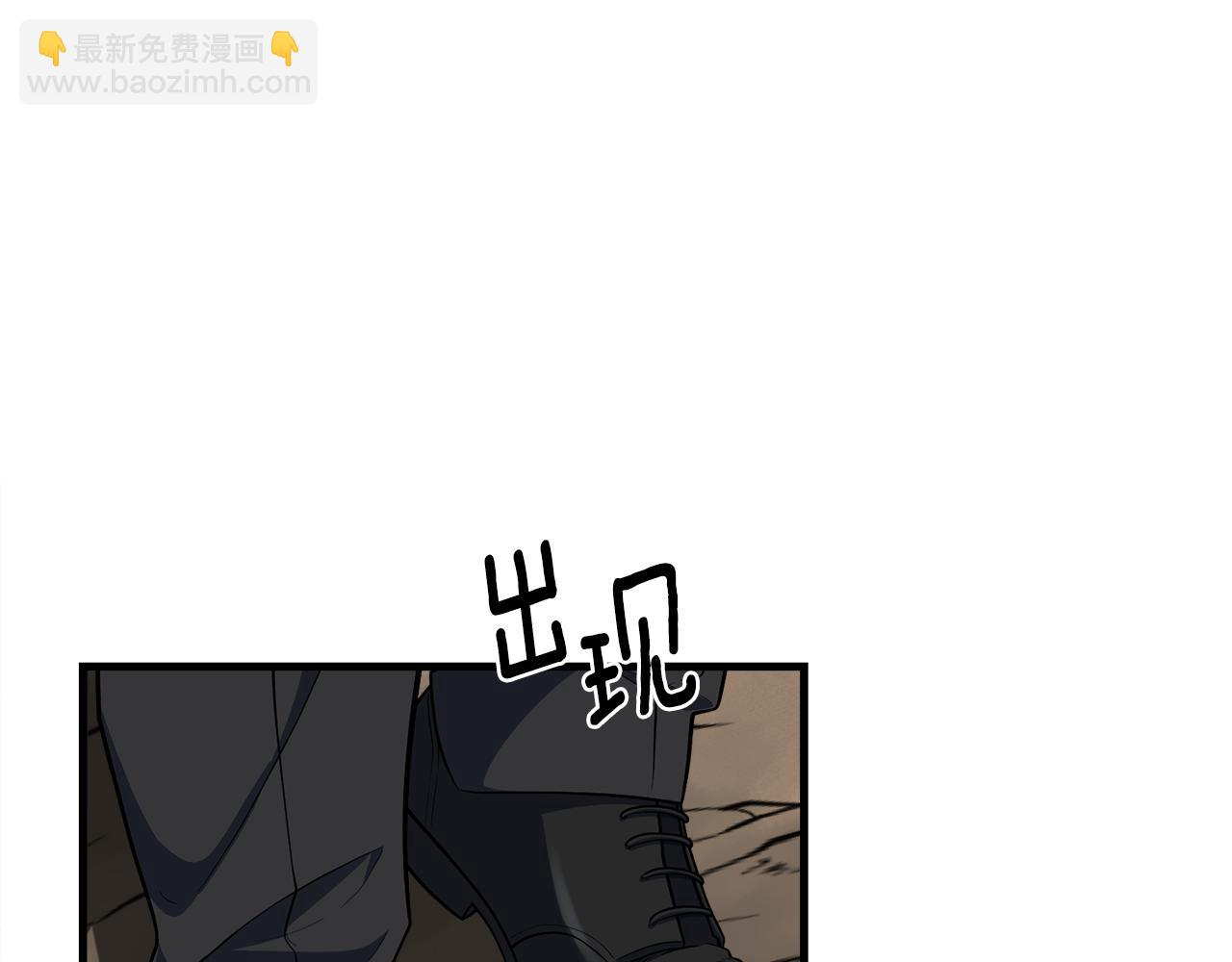 第31话 队长太难了112