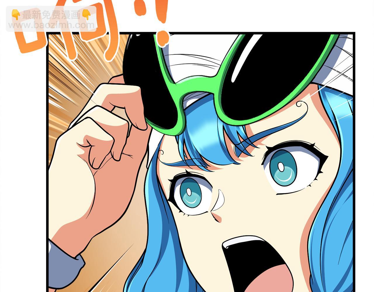 第31话 队长太难了119