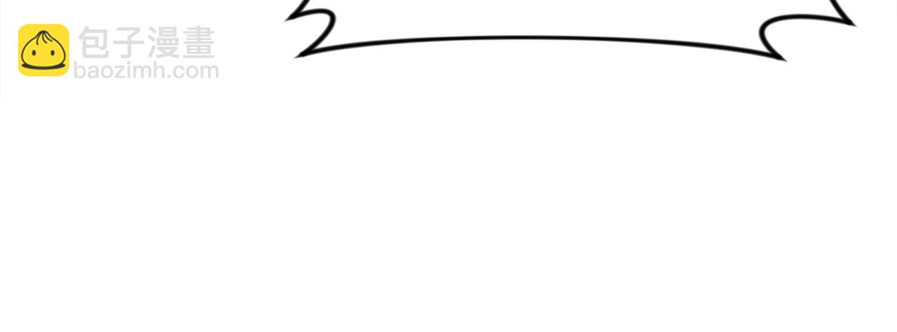 第31话 队长太难了121