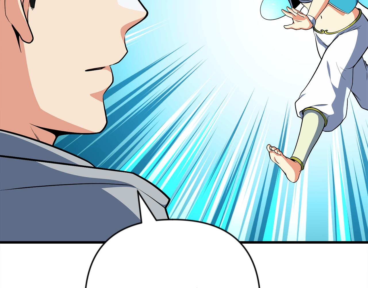 第31话 队长太难了124