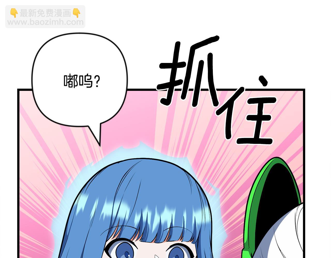 第31话 队长太难了126