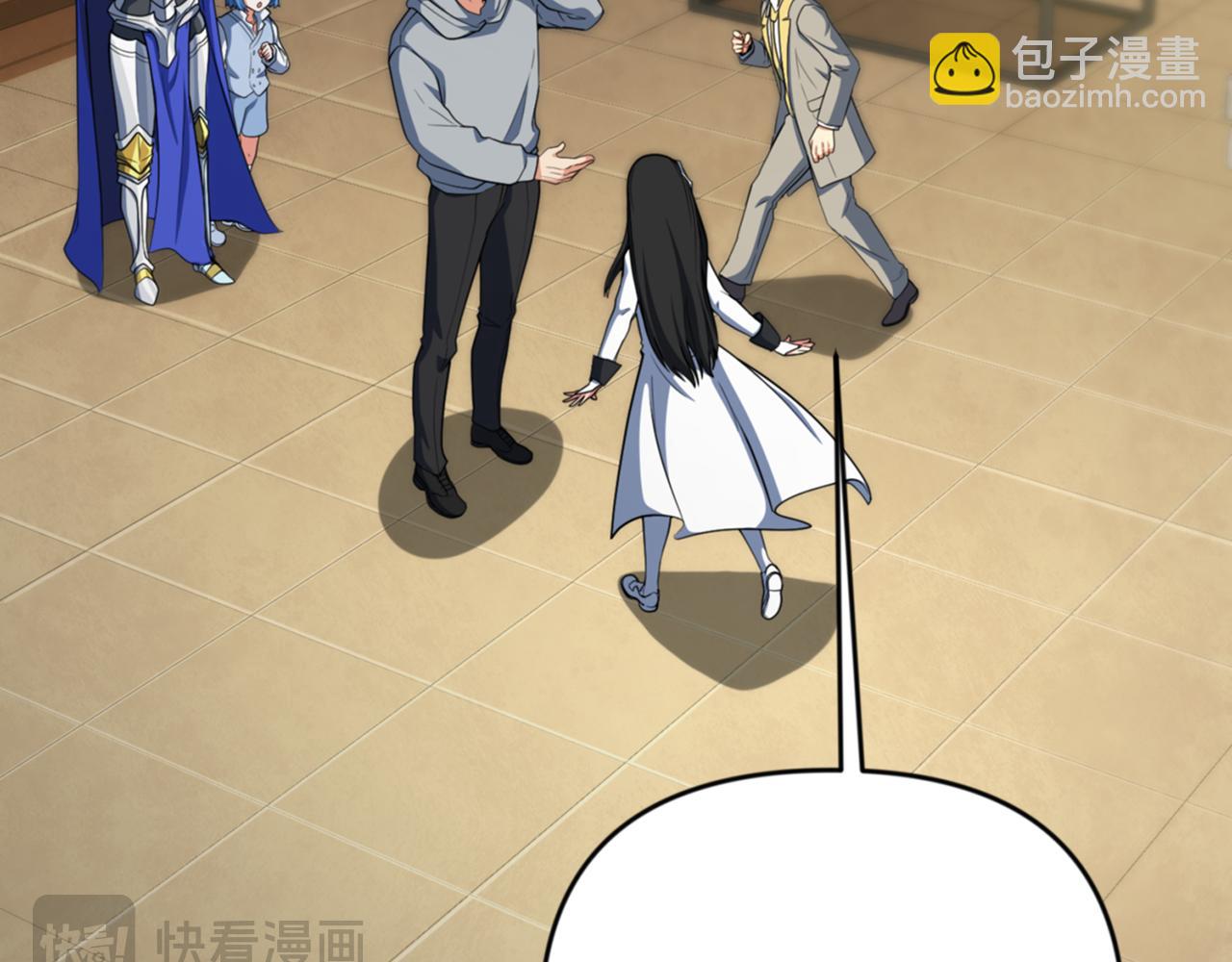第31话 队长太难了15