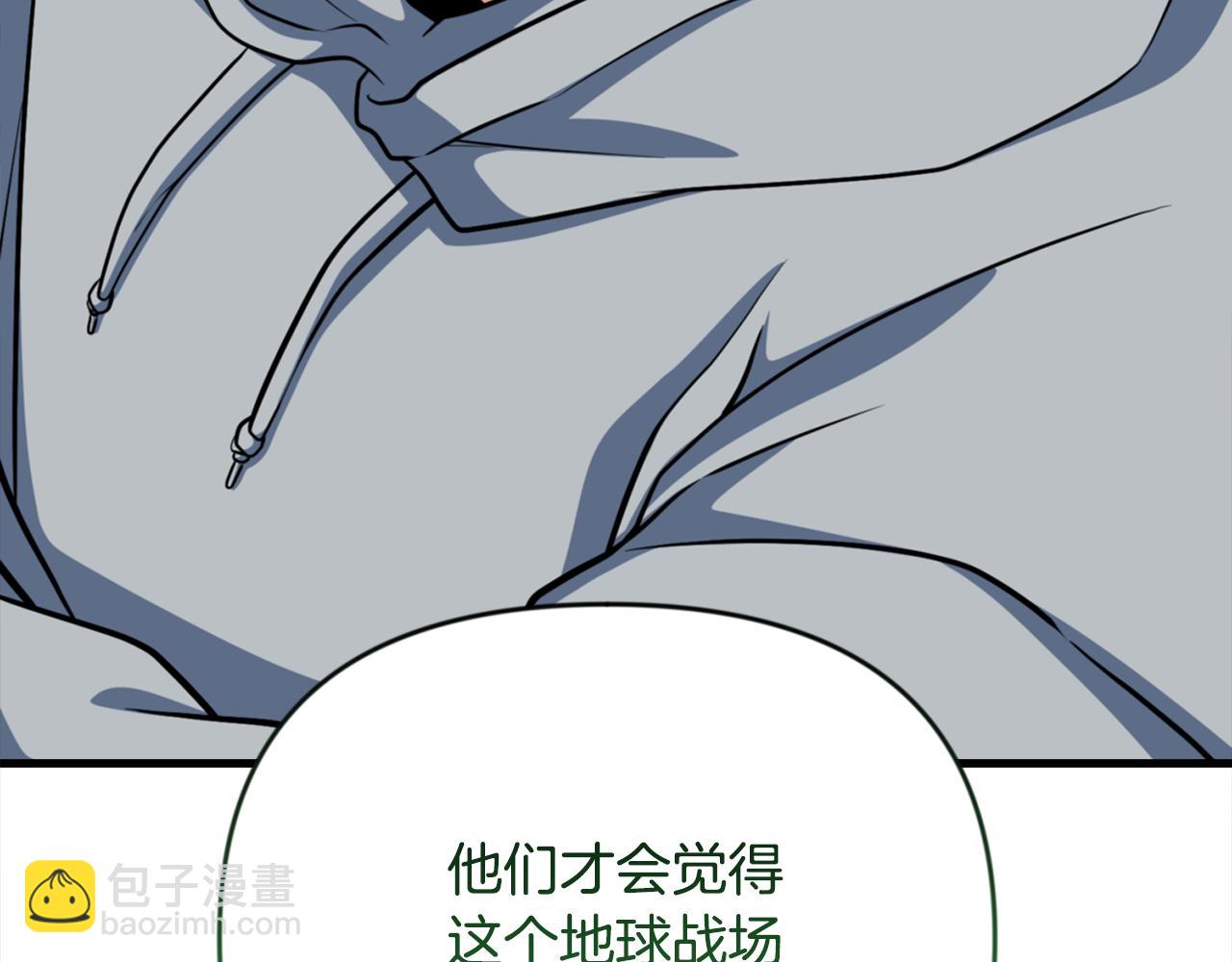 第31话 队长太难了173