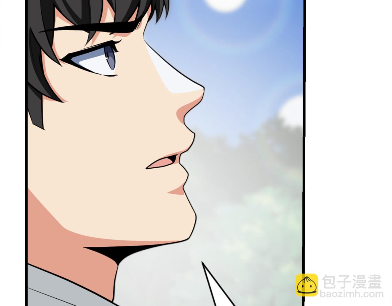 第31话 队长太难了176