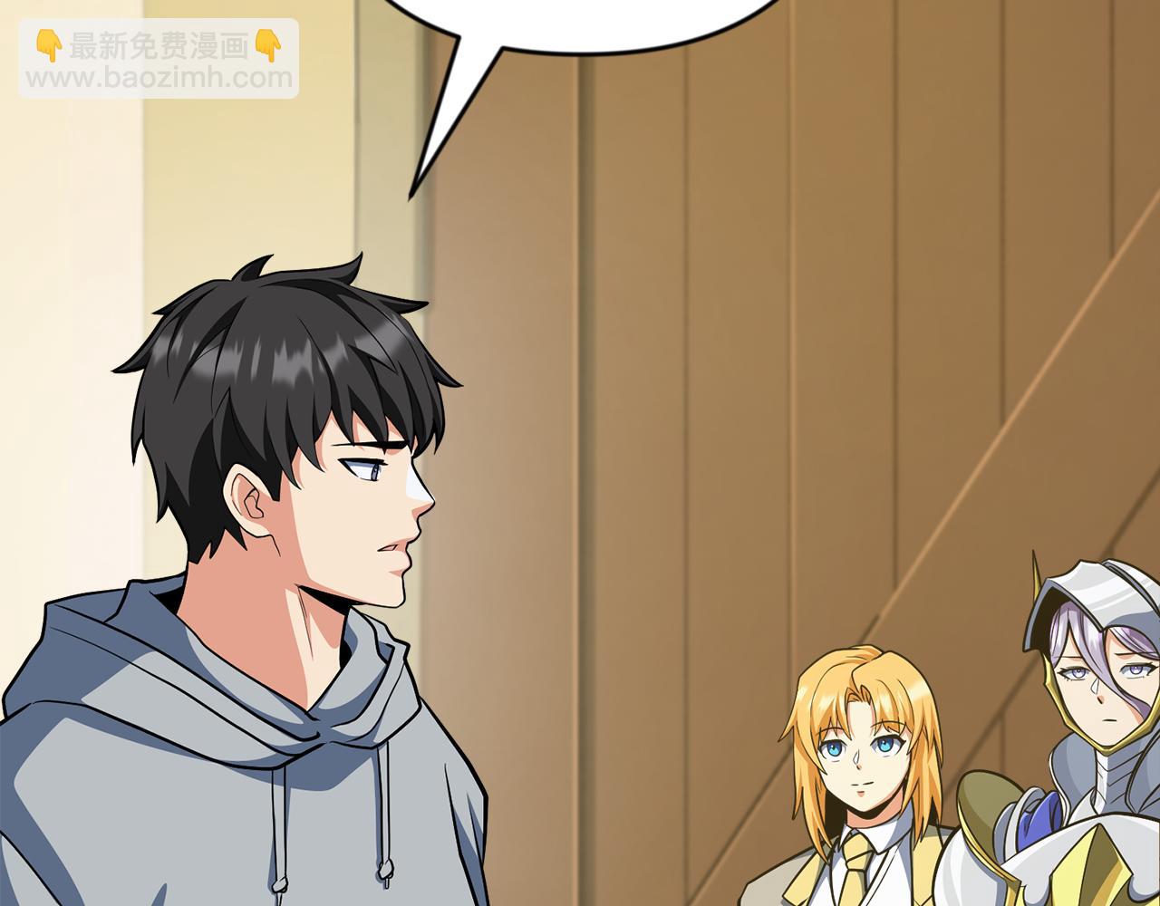 第31话 队长太难了213